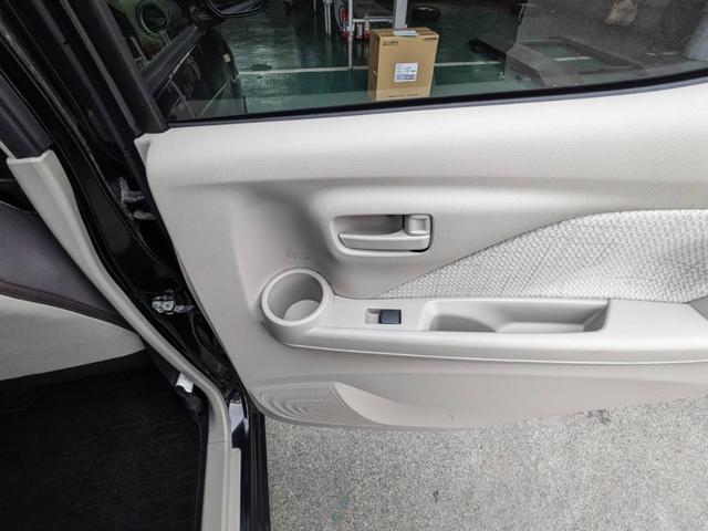 デイズ Ｘ　ＳＤナビ　衝突軽減ブレーキ　Ｂｌｕｅｔｏｏｔｈ　バックカメラ　ドラレコ　Ｂｌｕｅｔｏｏｔｈ　レーン逸脱警報　オートハイビーム　ＥＴＣ　純正１４ＡＷ　スマートキー　オートライト　ドアバイザー　電格ミラー　光軸調整ライト　集中ドアロック　盗難防止装置（74枚目）