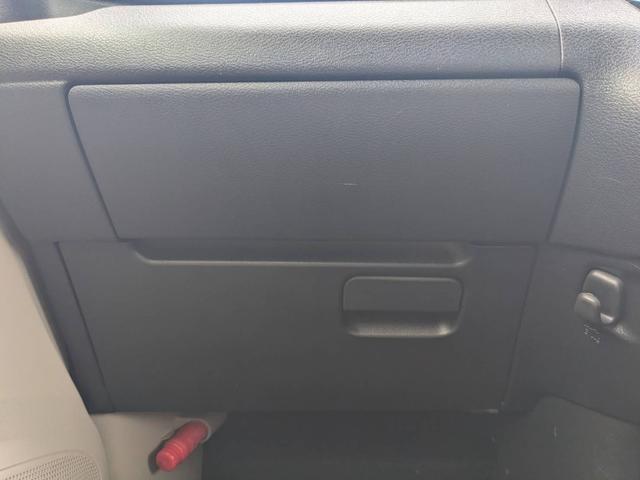 デイズ Ｘ　ＳＤナビ　衝突軽減ブレーキ　Ｂｌｕｅｔｏｏｔｈ　バックカメラ　ドラレコ　Ｂｌｕｅｔｏｏｔｈ　レーン逸脱警報　オートハイビーム　ＥＴＣ　純正１４ＡＷ　スマートキー　オートライト　ドアバイザー　電格ミラー　光軸調整ライト　集中ドアロック　盗難防止装置（75枚目）