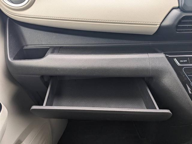 デイズ Ｘ　ＳＤナビ　衝突軽減ブレーキ　Ｂｌｕｅｔｏｏｔｈ　バックカメラ　ドラレコ　Ｂｌｕｅｔｏｏｔｈ　レーン逸脱警報　オートハイビーム　ＥＴＣ　純正１４ＡＷ　スマートキー　オートライト　ドアバイザー　電格ミラー　光軸調整ライト　集中ドアロック　盗難防止装置（76枚目）