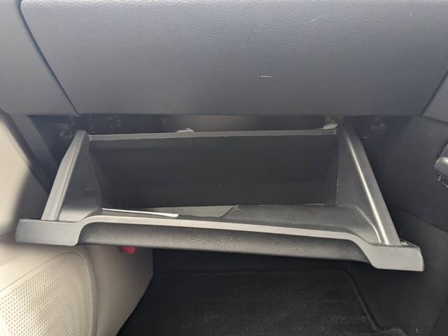 デイズ Ｘ　ＳＤナビ　衝突軽減ブレーキ　Ｂｌｕｅｔｏｏｔｈ　バックカメラ　ドラレコ　Ｂｌｕｅｔｏｏｔｈ　レーン逸脱警報　オートハイビーム　ＥＴＣ　純正１４ＡＷ　スマートキー　オートライト　ドアバイザー　電格ミラー　光軸調整ライト　集中ドアロック　盗難防止装置（77枚目）