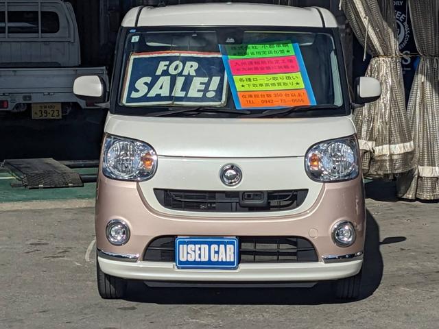 ムーヴキャンバス Ｘメイクアップ　ＳＡＩＩ　禁煙車　純正ＳＤナビ　衝突軽減装置　フルセグＴＶ　Ｂｌｕｅｔｏｏｔｈ　バックカメラ　ＥＴＣ　純正シートカバー　ＬＥＤフォグライト　レーン逸脱警報　盗難防止装置　電格ミラー　オートライト　光軸調整ライト　ドアバイザー　集中ドアロック（4枚目）