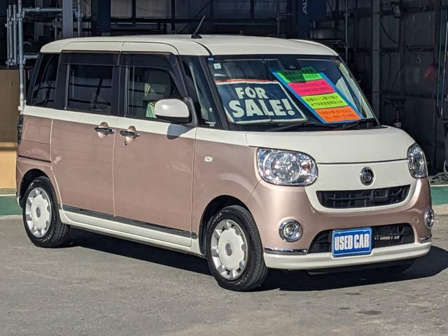 ムーヴキャンバス Ｘメイクアップ　ＳＡＩＩ　禁煙車　純正ＳＤナビ　衝突軽減装置　フルセグＴＶ　Ｂｌｕｅｔｏｏｔｈ　バックカメラ　ＥＴＣ　純正シートカバー　ＬＥＤフォグライト　レーン逸脱警報　盗難防止装置　電格ミラー　オートライト　光軸調整ライト　ドアバイザー　集中ドアロック（5枚目）