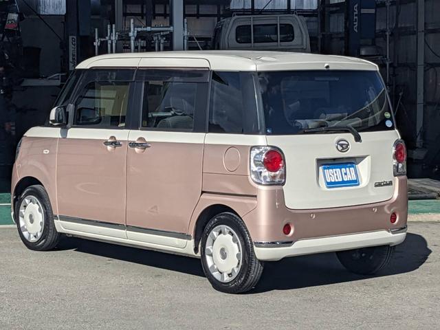 ムーヴキャンバス Ｘメイクアップ　ＳＡＩＩ　禁煙車　純正ＳＤナビ　衝突軽減装置　フルセグＴＶ　Ｂｌｕｅｔｏｏｔｈ　バックカメラ　ＥＴＣ　純正シートカバー　ＬＥＤフォグライト　レーン逸脱警報　盗難防止装置　電格ミラー　オートライト　光軸調整ライト　ドアバイザー　集中ドアロック（8枚目）