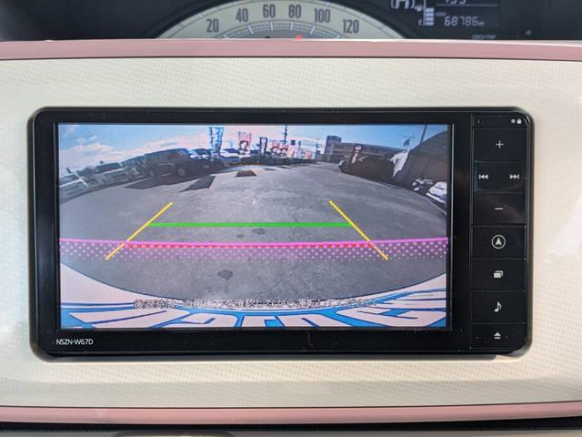 ムーヴキャンバス Ｘメイクアップ　ＳＡＩＩ　禁煙車　純正ＳＤナビ　衝突軽減装置　フルセグＴＶ　Ｂｌｕｅｔｏｏｔｈ　バックカメラ　ＥＴＣ　純正シートカバー　ＬＥＤフォグライト　レーン逸脱警報　盗難防止装置　電格ミラー　オートライト　光軸調整ライト　ドアバイザー　集中ドアロック（19枚目）