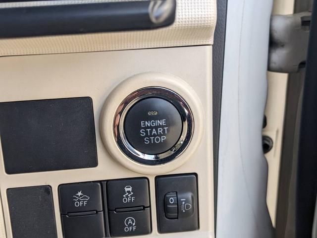 ムーヴキャンバス Ｘメイクアップ　ＳＡＩＩ　禁煙車　純正ＳＤナビ　衝突軽減装置　フルセグＴＶ　Ｂｌｕｅｔｏｏｔｈ　バックカメラ　ＥＴＣ　純正シートカバー　ＬＥＤフォグライト　レーン逸脱警報　盗難防止装置　電格ミラー　オートライト　光軸調整ライト　ドアバイザー　集中ドアロック（20枚目）