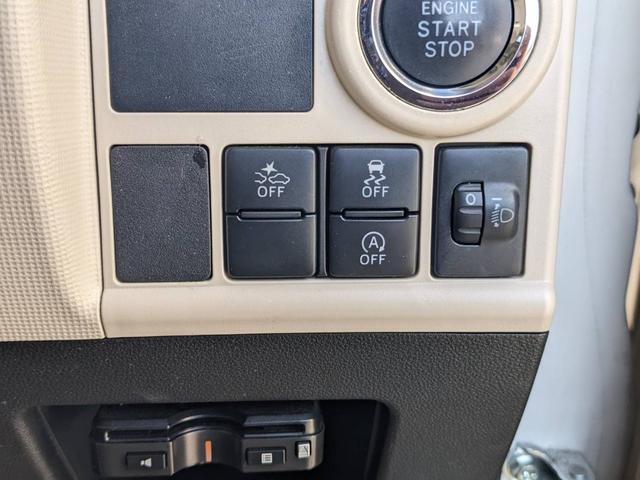 ムーヴキャンバス Ｘメイクアップ　ＳＡＩＩ　禁煙車　純正ＳＤナビ　衝突軽減装置　フルセグＴＶ　Ｂｌｕｅｔｏｏｔｈ　バックカメラ　ＥＴＣ　純正シートカバー　ＬＥＤフォグライト　レーン逸脱警報　盗難防止装置　電格ミラー　オートライト　光軸調整ライト　ドアバイザー　集中ドアロック（21枚目）