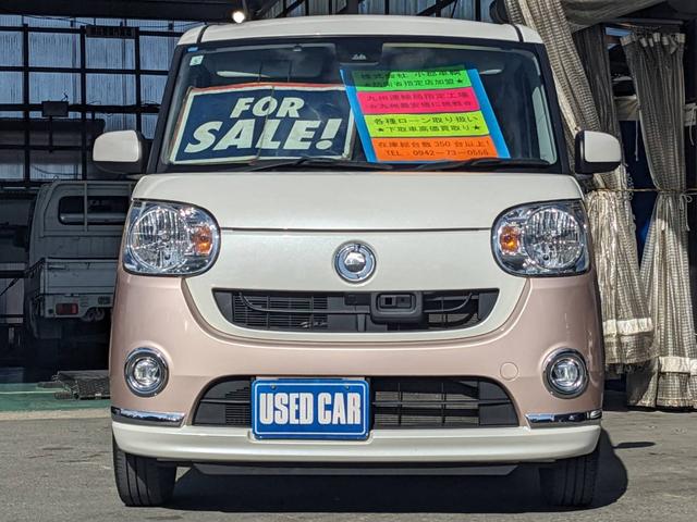 ムーヴキャンバス Ｘメイクアップ　ＳＡＩＩ　禁煙車　純正ＳＤナビ　衝突軽減装置　フルセグＴＶ　Ｂｌｕｅｔｏｏｔｈ　バックカメラ　ＥＴＣ　純正シートカバー　ＬＥＤフォグライト　レーン逸脱警報　盗難防止装置　電格ミラー　オートライト　光軸調整ライト　ドアバイザー　集中ドアロック（28枚目）