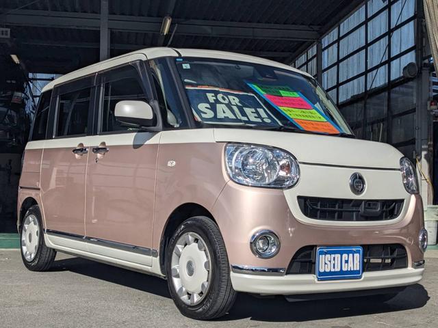 ムーヴキャンバス Ｘメイクアップ　ＳＡＩＩ　禁煙車　純正ＳＤナビ　衝突軽減装置　フルセグＴＶ　Ｂｌｕｅｔｏｏｔｈ　バックカメラ　ＥＴＣ　純正シートカバー　ＬＥＤフォグライト　レーン逸脱警報　盗難防止装置　電格ミラー　オートライト　光軸調整ライト　ドアバイザー　集中ドアロック（35枚目）