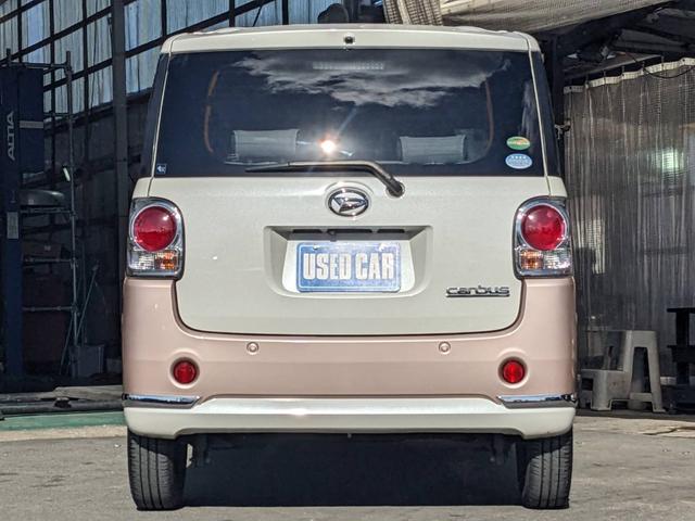 ムーヴキャンバス Ｘメイクアップ　ＳＡＩＩ　禁煙車　純正ＳＤナビ　衝突軽減装置　フルセグＴＶ　Ｂｌｕｅｔｏｏｔｈ　バックカメラ　ＥＴＣ　純正シートカバー　ＬＥＤフォグライト　レーン逸脱警報　盗難防止装置　電格ミラー　オートライト　光軸調整ライト　ドアバイザー　集中ドアロック（41枚目）