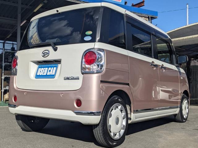 ムーヴキャンバス Ｘメイクアップ　ＳＡＩＩ　禁煙車　純正ＳＤナビ　衝突軽減装置　フルセグＴＶ　Ｂｌｕｅｔｏｏｔｈ　バックカメラ　ＥＴＣ　純正シートカバー　ＬＥＤフォグライト　レーン逸脱警報　盗難防止装置　電格ミラー　オートライト　光軸調整ライト　ドアバイザー　集中ドアロック（45枚目）