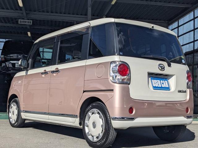 ムーヴキャンバス Ｘメイクアップ　ＳＡＩＩ　禁煙車　純正ＳＤナビ　衝突軽減装置　フルセグＴＶ　Ｂｌｕｅｔｏｏｔｈ　バックカメラ　ＥＴＣ　純正シートカバー　ＬＥＤフォグライト　レーン逸脱警報　盗難防止装置　電格ミラー　オートライト　光軸調整ライト　ドアバイザー　集中ドアロック（46枚目）