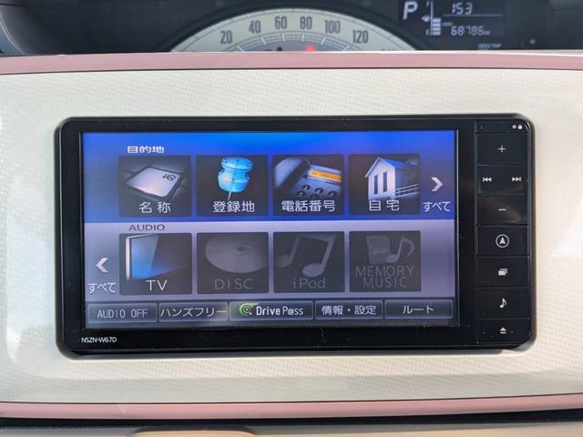 ムーヴキャンバス Ｘメイクアップ　ＳＡＩＩ　禁煙車　純正ＳＤナビ　衝突軽減装置　フルセグＴＶ　Ｂｌｕｅｔｏｏｔｈ　バックカメラ　ＥＴＣ　純正シートカバー　ＬＥＤフォグライト　レーン逸脱警報　盗難防止装置　電格ミラー　オートライト　光軸調整ライト　ドアバイザー　集中ドアロック（54枚目）