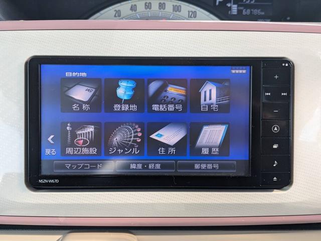 ムーヴキャンバス Ｘメイクアップ　ＳＡＩＩ　禁煙車　純正ＳＤナビ　衝突軽減装置　フルセグＴＶ　Ｂｌｕｅｔｏｏｔｈ　バックカメラ　ＥＴＣ　純正シートカバー　ＬＥＤフォグライト　レーン逸脱警報　盗難防止装置　電格ミラー　オートライト　光軸調整ライト　ドアバイザー　集中ドアロック（55枚目）