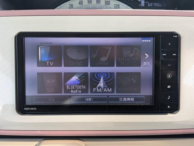 ムーヴキャンバス Ｘメイクアップ　ＳＡＩＩ　禁煙車　純正ＳＤナビ　衝突軽減装置　フルセグＴＶ　Ｂｌｕｅｔｏｏｔｈ　バックカメラ　ＥＴＣ　純正シートカバー　ＬＥＤフォグライト　レーン逸脱警報　盗難防止装置　電格ミラー　オートライト　光軸調整ライト　ドアバイザー　集中ドアロック（56枚目）