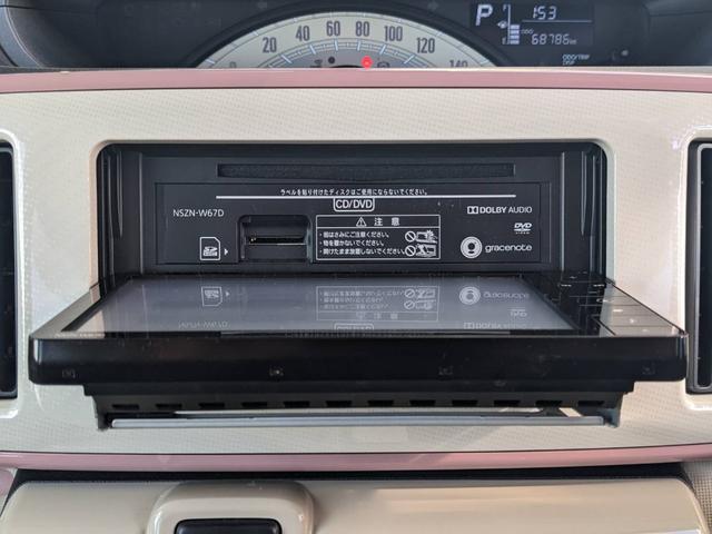 ムーヴキャンバス Ｘメイクアップ　ＳＡＩＩ　禁煙車　純正ＳＤナビ　衝突軽減装置　フルセグＴＶ　Ｂｌｕｅｔｏｏｔｈ　バックカメラ　ＥＴＣ　純正シートカバー　ＬＥＤフォグライト　レーン逸脱警報　盗難防止装置　電格ミラー　オートライト　光軸調整ライト　ドアバイザー　集中ドアロック（57枚目）