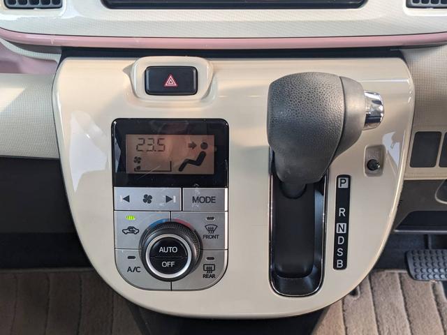 ムーヴキャンバス Ｘメイクアップ　ＳＡＩＩ　禁煙車　純正ＳＤナビ　衝突軽減装置　フルセグＴＶ　Ｂｌｕｅｔｏｏｔｈ　バックカメラ　ＥＴＣ　純正シートカバー　ＬＥＤフォグライト　レーン逸脱警報　盗難防止装置　電格ミラー　オートライト　光軸調整ライト　ドアバイザー　集中ドアロック（61枚目）