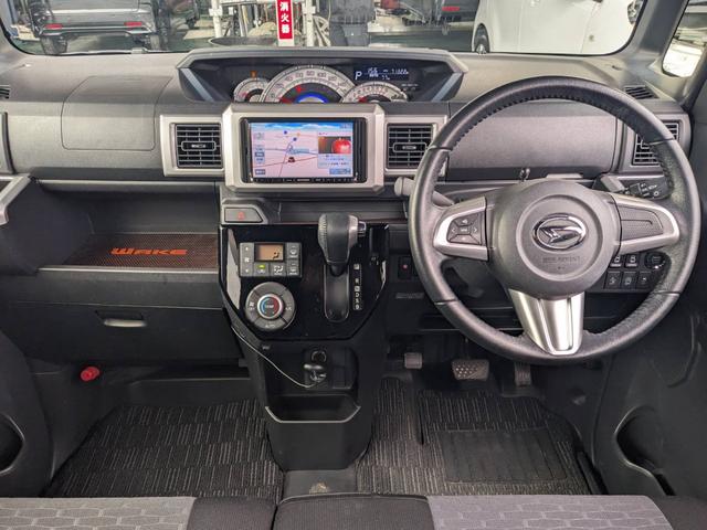 ウェイク Ｇターボ　レジャーエディションＳＡＩＩ　ＳＤナビ　両側Ｐドア　衝突軽減装置　Ｂｌｕｅｔｏｏｔｈ　フルセグ　バックカメラ　ＬＥＤヘッドライト　電格ミラー　ドアバイザー　スマートキー　純正１５ＡＷ　オートライト　ステリモ　革巻ハンドル　ＤＶＤ　アイドリングストップ（10枚目）