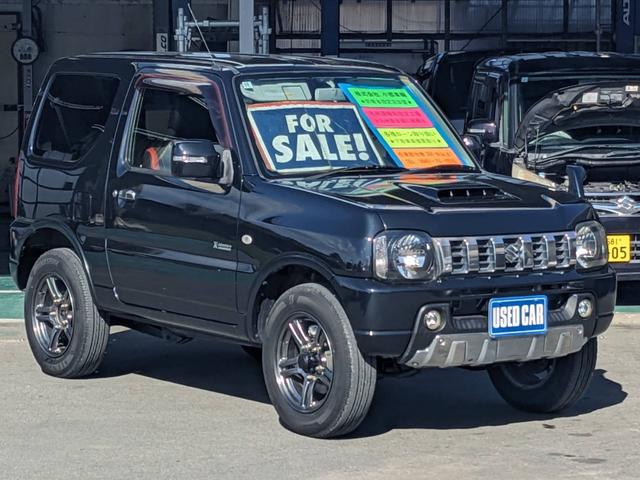 ���E�΂ߑO����̈ꖇ�ł����w�b�h���C�g�ɃN�X�~�������A�O�������������Y��ɂ��Ă��܂��̂ŁA����A���m���߂��������B�[�Ԏ��ɂ͂�����x�L���C�ɂ������܂���I���S�̑S�ԕۏؕt�i�ʓr�j�ɂȂ��Ă���܂��I