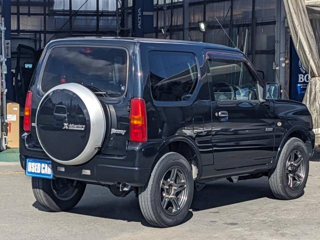 ���E�΂ߌ�납��̈ꖇ�ł����[�ԑO�ɂ̓o�b�`���d�グ�����Ă��[�Ԃ��Ă���܂��I���k���ɏ��L�Y����L�Y�ȂǋC�ɂȂ鏊������΂��C�y�ɂ����k�������������̎ʐ^�����񂲗�����������