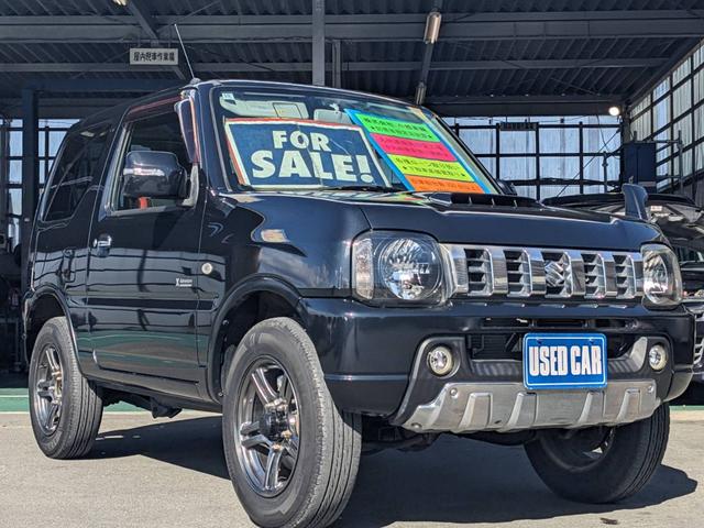 ���E�΂ߑO����̈ꖇ�ł����w�b�h���C�g�ɃN�X�~�������A�O�������������Y��ɂ��Ă��܂��̂ŁA����A���m���߂��������B�[�Ԏ��ɂ͂�����x�L���C�ɂ������܂���I���S�̑S�ԕۏؕt�i�ʓr�j�ɂȂ��Ă���܂��I