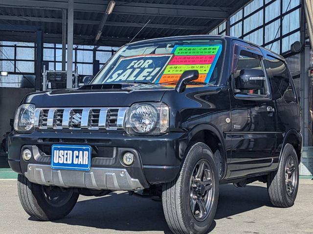 �����΂ߑO����ꖇ�ł����w�b�h���C�g�ɃN�X�~�������A�O�������������Y��ɂ��Ă��܂��̂ŁA����A���m���߂��������B�[�Ԏ��ɂ͂�����x�L���C�ɂ������܂���I���S�̑S�ԕۏؕt�i�ʓr�j�ɂȂ��Ă���܂��I