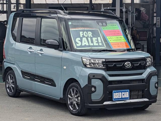 タント ファンクロス　ＳＤナビ　両側パワードア　衝突軽減ブレーキ　Ｂｌｕｅｔｏｏｔｈ　バックカメラ　ＥＴＣ　フルセグＴＶ　レーン逸脱警報　ＬＥＤヘッドライト　コーナーセンサー　電動Ｐブレーキ　ＵＳＢ入力　オートハイビーム　シートヒーター　純正１４ＡＷ　スマートキー（5枚目）