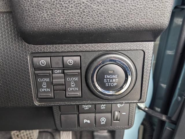 タント ファンクロス　ＳＤナビ　両側パワードア　衝突軽減ブレーキ　Ｂｌｕｅｔｏｏｔｈ　バックカメラ　ＥＴＣ　フルセグＴＶ　レーン逸脱警報　ＬＥＤヘッドライト　コーナーセンサー　電動Ｐブレーキ　ＵＳＢ入力　オートハイビーム　シートヒーター　純正１４ＡＷ　スマートキー（20枚目）