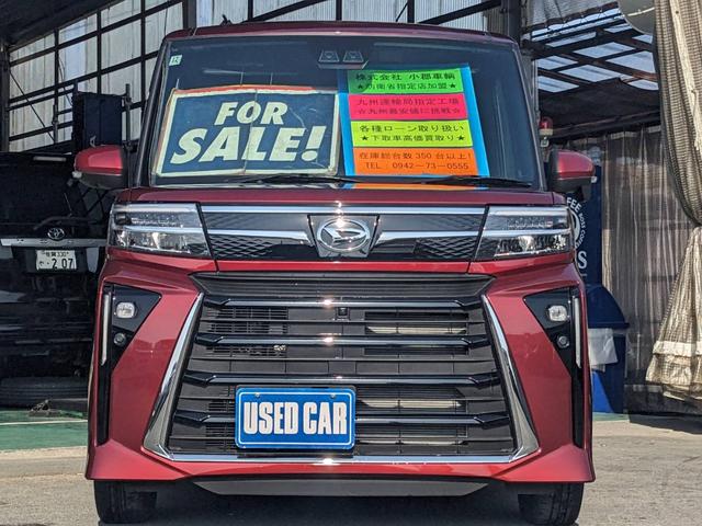 タント カスタムＸ　届出済未使用車　両側パワードア　衝突軽減ブレーキ　シートヒーター　ハーフレザーシート　コーナーセンサー　電動Ｐブレーキ　ＵＳＢ入力　ＬＥＤヘッドライト　オートハイビーム　レーン逸脱警報　スマートキー　ＬＥＤフォグ　電格ミラー　左右シートバックテーブル（24枚目）