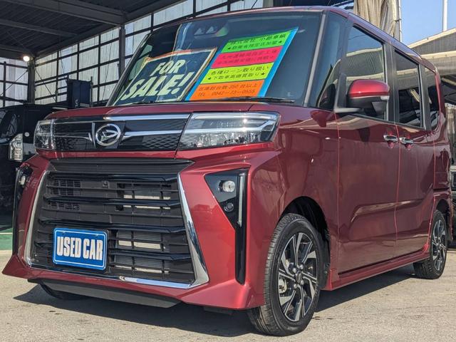 タント カスタムＸ　届出済未使用車　両側パワードア　衝突軽減ブレーキ　シートヒーター　ハーフレザーシート　コーナーセンサー　電動Ｐブレーキ　ＵＳＢ入力　ＬＥＤヘッドライト　オートハイビーム　レーン逸脱警報　スマートキー　ＬＥＤフォグ　電格ミラー　左右シートバックテーブル（32枚目）