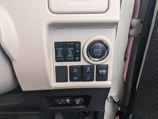 ムーヴキャンバス Ｘメイクアップリミテッド　ＳＡＩＩＩ　純正ＳＤナビ　フルセグ　両側パワードア　衝突軽減ブレーキ　コーナーセンサー　Ｂｌｕｅｔｏｏｔｈ　全方位カメラ　ＥＴＣ　レーン逸脱警報　オートハイビーム　ＤＶＤ再生　アイドリングストップ　ＬＥＤフォグライト　スマートキー（3枚目）