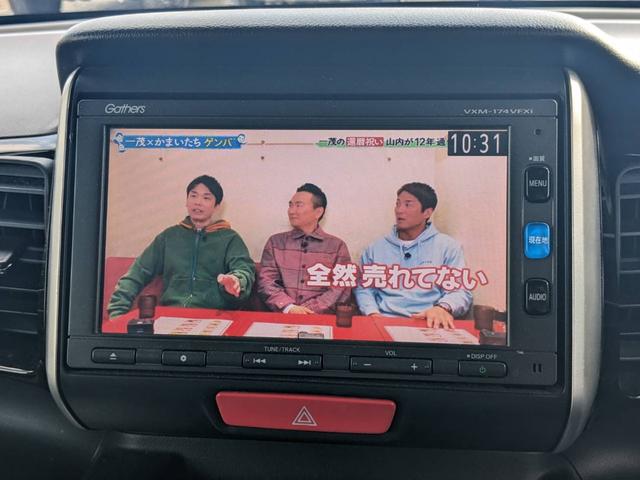 Ｎ－ＢＯＸカスタム Ｇ・ターボＬパッケージ　純正ＳＤナビ　両側パワードア　バックカメラ　ＥＴＣ　フルセグＴＶ　Ｂｌｕｅｔｏｏｔｈ　クルーズコントロール　ハーフレザーシート　純正１５ＡＷ　ＨＩＤヘッドライト　パドルシフト　革巻ハンドル　ステリモ　電格ミラー　ＬＥＤフォグライト（2枚目）