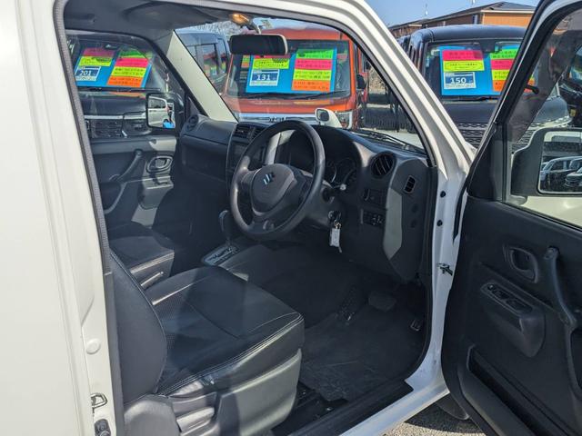 ジムニー XC 4WD 10型AT ディスプレイオーディオ Bluetooth ETC フォグライト ターボ 革調シートカバー ルーフキャリア サイドガード マッドガード 背面タイヤカバー ミラーヒーター 純正16AW ルーフレール P/W 電格ミラー(13枚目)