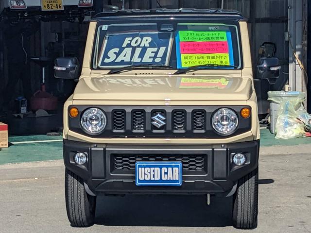 ジムニー ＸＣ　４ＷＤ　ワンオーナー　衝突軽減ブレーキ　コーナーセンサー　レーン逸脱警報　シートヒーター　オートハイビーム　革巻ハンドル　クルーズコントロール　純正１６ＡＷ　ＬＥＤへッドライト　アイドリングストップ　背面タイヤ　ミラーヒーター　電格ミラー（4枚目）
