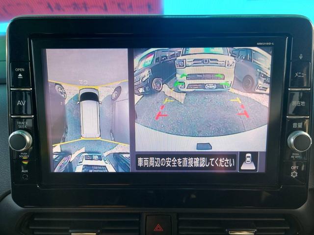 ���S���ʁ���p�̃J�����ɂ��A�ォ�猩���낵���悤�Ȏ��_�łR�U�O�x�N���}�̎��͂��m�F���邱�Ƃ��ł��܂������p�������m�F���₷���A�����ꏊ�ł̐؂�Ԃ��⒓�Ԃ��X���[�Y�ɍs���܂��B