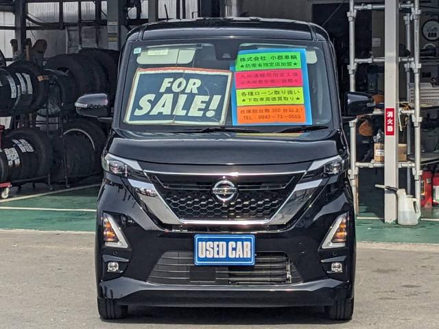 ルークス ハイウェイスター　Ｘ　プロパイロットエディション　９インチナビ　両側パワードア　衝突軽減ブレーキ　Ｂｌｕｅｔｏｏｔｈ　アラウンドビューモニター　２．０ＥＴＣ　コーナーセンサ　クルコン　レーン逸脱警報　フルセグＴＶ　ステリモ　新車保証書　電動Ｐブレーキ（4枚目）