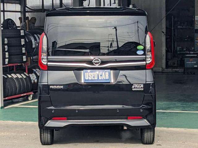 ルークス ハイウェイスター　Ｘ　プロパイロットエディション　９インチナビ　両側パワードア　衝突軽減ブレーキ　Ｂｌｕｅｔｏｏｔｈ　アラウンドビューモニター　２．０ＥＴＣ　コーナーセンサ　クルコン　レーン逸脱警報　フルセグＴＶ　ステリモ　新車保証書　電動Ｐブレーキ（7枚目）