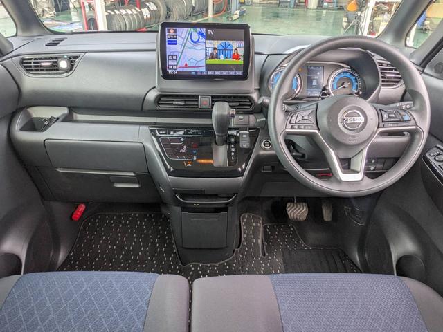 ルークス ハイウェイスター　Ｘ　プロパイロットエディション　９インチナビ　両側パワードア　衝突軽減ブレーキ　Ｂｌｕｅｔｏｏｔｈ　アラウンドビューモニター　２．０ＥＴＣ　コーナーセンサ　クルコン　レーン逸脱警報　フルセグＴＶ　ステリモ　新車保証書　電動Ｐブレーキ（10枚目）