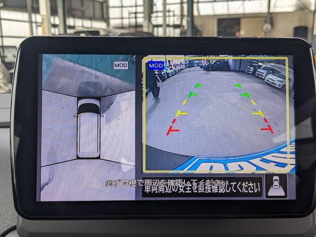 ルークス ハイウェイスター　Ｘ　プロパイロットエディション　９インチナビ　両側パワードア　衝突軽減ブレーキ　Ｂｌｕｅｔｏｏｔｈ　アラウンドビューモニター　２．０ＥＴＣ　コーナーセンサ　クルコン　レーン逸脱警報　フルセグＴＶ　ステリモ　新車保証書　電動Ｐブレーキ（19枚目）