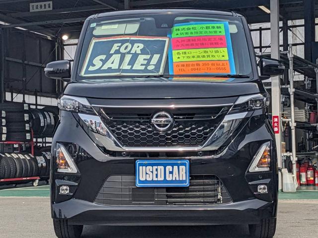 ルークス ハイウェイスター　Ｘ　プロパイロットエディション　９インチナビ　両側パワードア　衝突軽減ブレーキ　Ｂｌｕｅｔｏｏｔｈ　アラウンドビューモニター　２．０ＥＴＣ　コーナーセンサ　クルコン　レーン逸脱警報　フルセグＴＶ　ステリモ　新車保証書　電動Ｐブレーキ（28枚目）