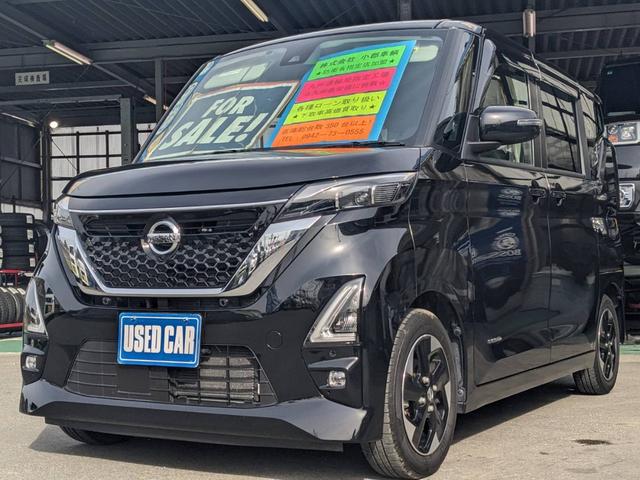 ルークス ハイウェイスター　Ｘ　プロパイロットエディション　９インチナビ　両側パワードア　衝突軽減ブレーキ　Ｂｌｕｅｔｏｏｔｈ　アラウンドビューモニター　２．０ＥＴＣ　コーナーセンサ　クルコン　レーン逸脱警報　フルセグＴＶ　ステリモ　新車保証書　電動Ｐブレーキ（36枚目）