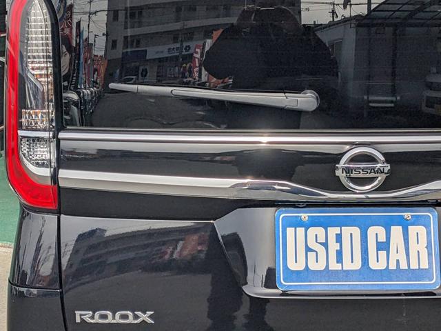 ルークス ハイウェイスター　Ｘ　プロパイロットエディション　９インチナビ　両側パワードア　衝突軽減ブレーキ　Ｂｌｕｅｔｏｏｔｈ　アラウンドビューモニター　２．０ＥＴＣ　コーナーセンサ　クルコン　レーン逸脱警報　フルセグＴＶ　ステリモ　新車保証書　電動Ｐブレーキ（43枚目）