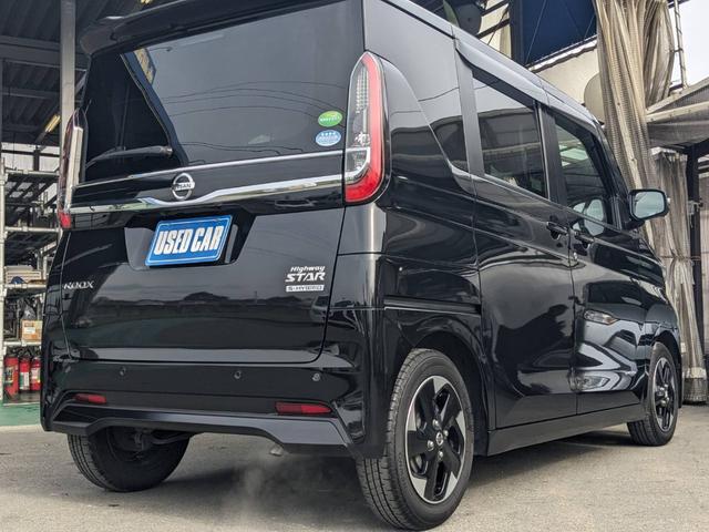 ルークス ハイウェイスター　Ｘ　プロパイロットエディション　９インチナビ　両側パワードア　衝突軽減ブレーキ　Ｂｌｕｅｔｏｏｔｈ　アラウンドビューモニター　２．０ＥＴＣ　コーナーセンサ　クルコン　レーン逸脱警報　フルセグＴＶ　ステリモ　新車保証書　電動Ｐブレーキ（46枚目）