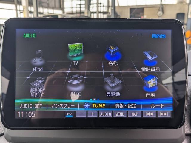 ルークス ハイウェイスター　Ｘ　プロパイロットエディション　９インチナビ　両側パワードア　衝突軽減ブレーキ　Ｂｌｕｅｔｏｏｔｈ　アラウンドビューモニター　２．０ＥＴＣ　コーナーセンサ　クルコン　レーン逸脱警報　フルセグＴＶ　ステリモ　新車保証書　電動Ｐブレーキ（55枚目）