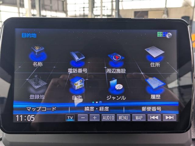 ルークス ハイウェイスター　Ｘ　プロパイロットエディション　９インチナビ　両側パワードア　衝突軽減ブレーキ　Ｂｌｕｅｔｏｏｔｈ　アラウンドビューモニター　２．０ＥＴＣ　コーナーセンサ　クルコン　レーン逸脱警報　フルセグＴＶ　ステリモ　新車保証書　電動Ｐブレーキ（56枚目）