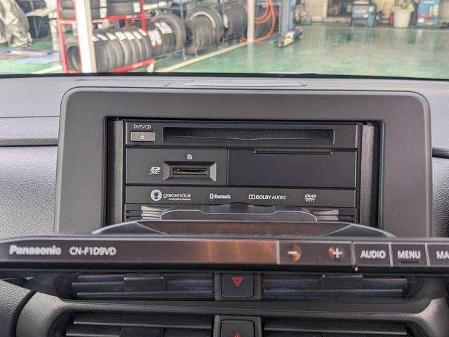 ルークス ハイウェイスター　Ｘ　プロパイロットエディション　９インチナビ　両側パワードア　衝突軽減ブレーキ　Ｂｌｕｅｔｏｏｔｈ　アラウンドビューモニター　２．０ＥＴＣ　コーナーセンサ　クルコン　レーン逸脱警報　フルセグＴＶ　ステリモ　新車保証書　電動Ｐブレーキ（57枚目）