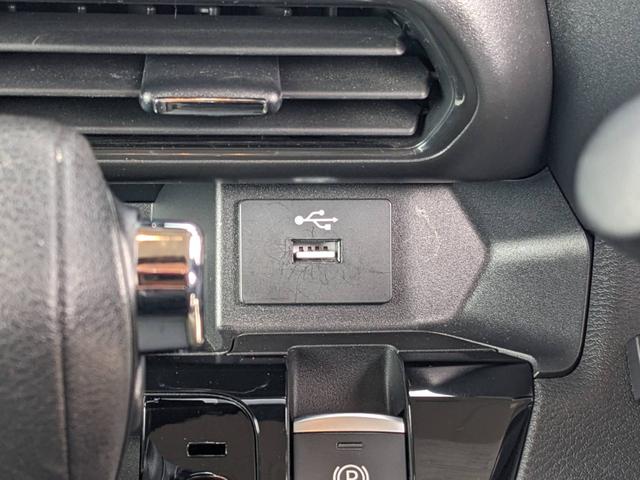 ルークス ハイウェイスター　Ｘ　プロパイロットエディション　９インチナビ　両側パワードア　衝突軽減ブレーキ　Ｂｌｕｅｔｏｏｔｈ　アラウンドビューモニター　２．０ＥＴＣ　コーナーセンサ　クルコン　レーン逸脱警報　フルセグＴＶ　ステリモ　新車保証書　電動Ｐブレーキ（63枚目）