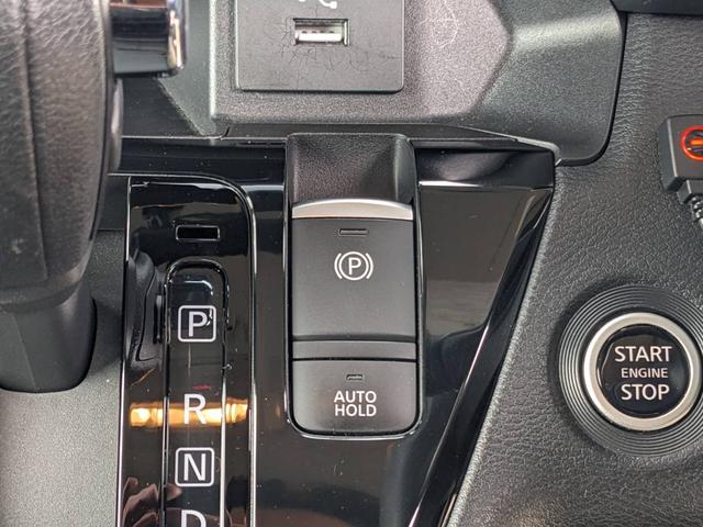 ルークス ハイウェイスター　Ｘ　プロパイロットエディション　９インチナビ　両側パワードア　衝突軽減ブレーキ　Ｂｌｕｅｔｏｏｔｈ　アラウンドビューモニター　２．０ＥＴＣ　コーナーセンサ　クルコン　レーン逸脱警報　フルセグＴＶ　ステリモ　新車保証書　電動Ｐブレーキ（64枚目）