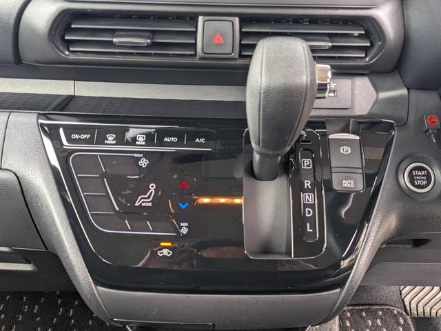 ルークス ハイウェイスター　Ｘ　プロパイロットエディション　９インチナビ　両側パワードア　衝突軽減ブレーキ　Ｂｌｕｅｔｏｏｔｈ　アラウンドビューモニター　２．０ＥＴＣ　コーナーセンサ　クルコン　レーン逸脱警報　フルセグＴＶ　ステリモ　新車保証書　電動Ｐブレーキ（65枚目）