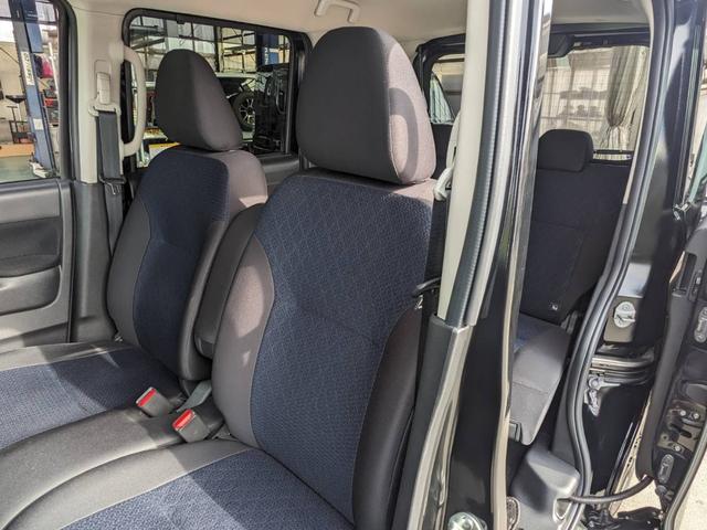 ルークス ハイウェイスター　Ｘ　プロパイロットエディション　９インチナビ　両側パワードア　衝突軽減ブレーキ　Ｂｌｕｅｔｏｏｔｈ　アラウンドビューモニター　２．０ＥＴＣ　コーナーセンサ　クルコン　レーン逸脱警報　フルセグＴＶ　ステリモ　新車保証書　電動Ｐブレーキ（72枚目）