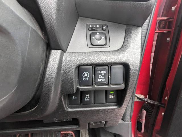 デイズルークス ハイウェイスター　Ｘターボ　後期　純正ＳＤナビ　左パワードア　衝突軽減ブレーキ　アラウンドビューモニター　ドラレコ　Ｂｌｕｅｔｏｏｔｈ　ステリモ　ＥＴＣ　オートハイビーム　革巻ハンドル　社外１４ＡＷ　革巻ハンドル　ＬＥＤヘッドライト　フォグライト　純正フルエアロ（2枚目）